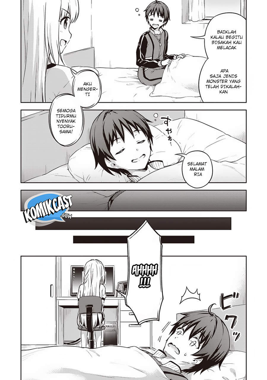 Boku no Heya ga Dungeon no Kyuukeijo ni Natteshimatta Ken Chapter 14 Gambar 23